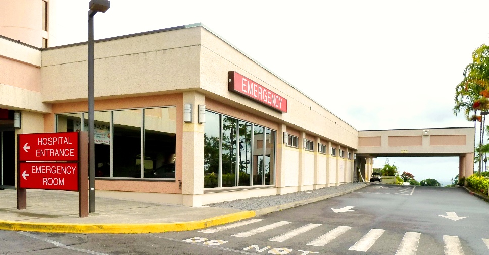 ER building exterior