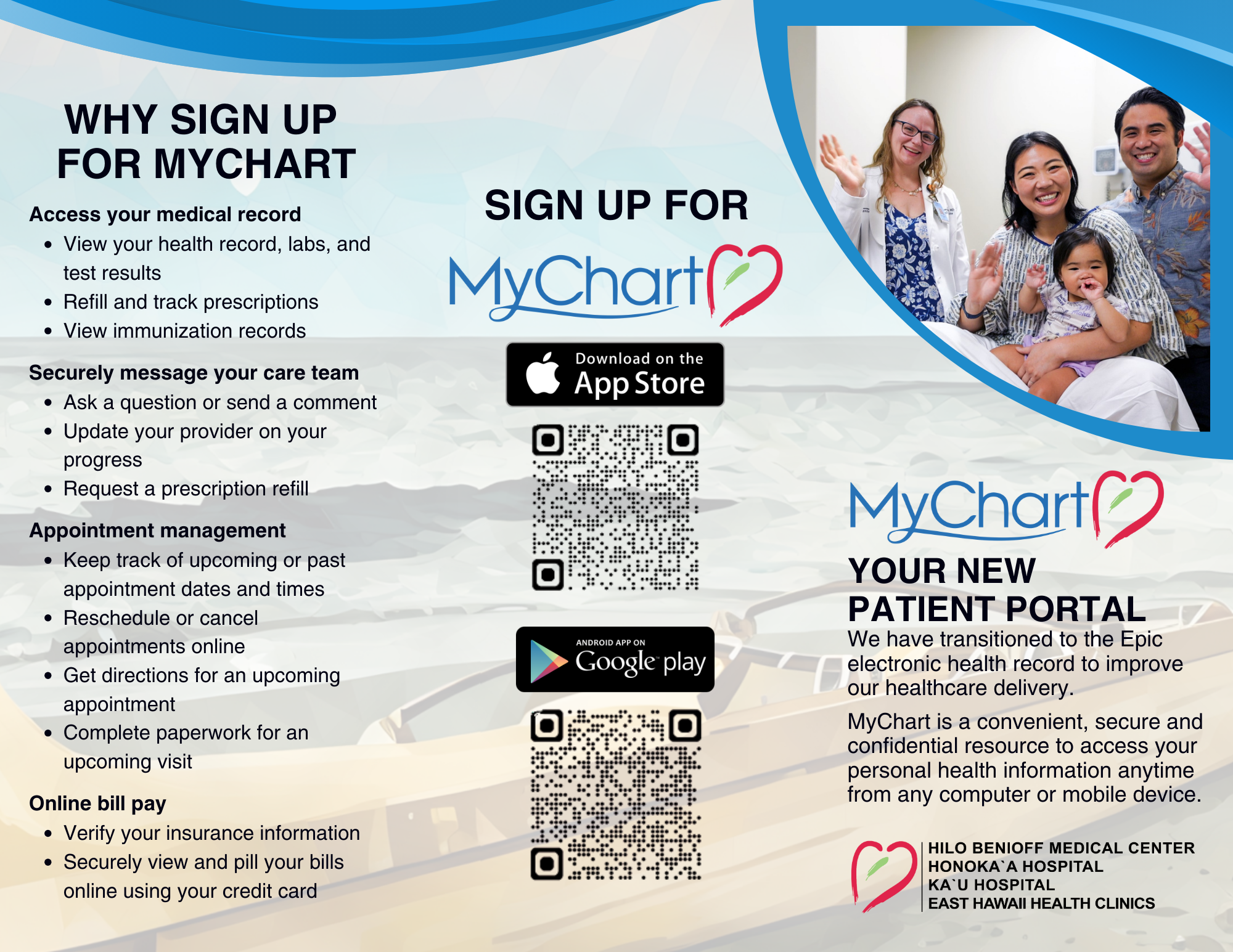 mychart.ehr.hhsc.org signup brochure